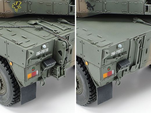 Maquette militaire : Jgsdf Type 16 Mcv C5 W/Winch 1/35 - Tamiya 35383