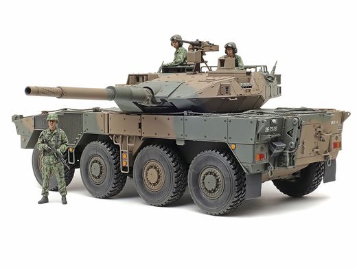 Maquette militaire : Jgsdf Type 16 Mcv C5 W/Winch 1/35 - Tamiya 35383