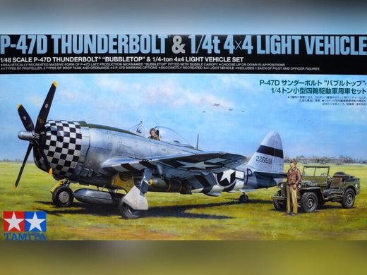 Maquettes militaires : P-47D Thunderbolt Bubbletop 1/48 - Tamiya 25214