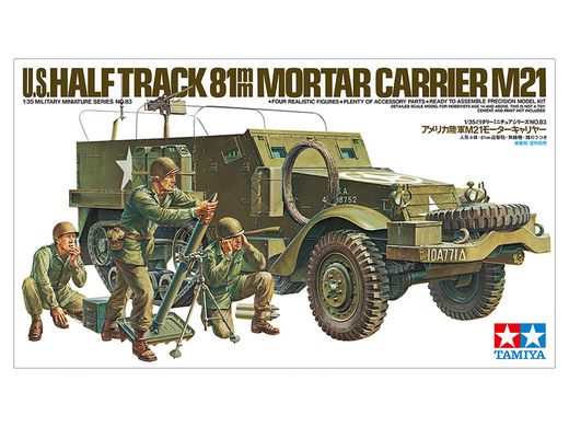 Maquette militaire : Support de mortier US M21 1/35 - Tamiya 35083