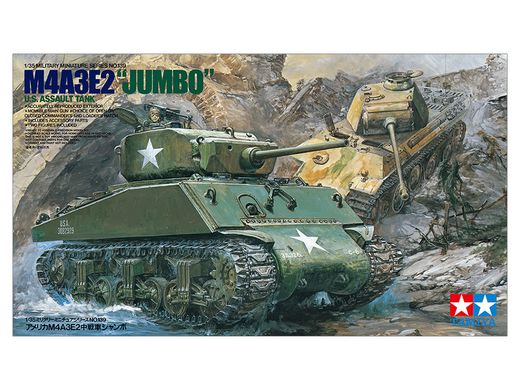 Maquette militaire : U.S. M4A3E2 Jumbo Kit 1/35 - Tamiya 35139