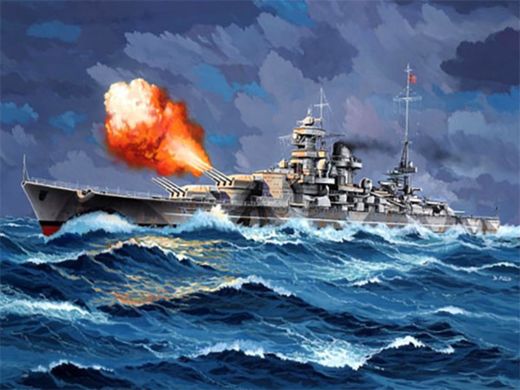 Maquette bateau militaire : Cuirassé Gneisenau 1/1200 - Revell 05181