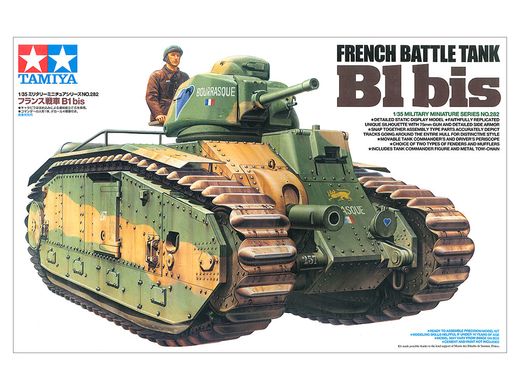 Maquette de char d'assaut français : Char B1 Bis - 1/35 - Tamiya 35282