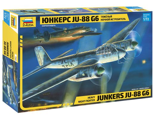 Maquette avion militaire : Junkers JU-88 G6 1/72 - Zvezda 7269