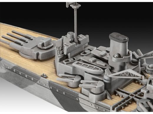 Maquette bateau militaire : HMS Duke of York 1/1200 - Revell 05182