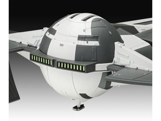 Maquette Star Wars : "EP1" Darth Maul's Sith Infiltrator 1/120 - Revell 05638