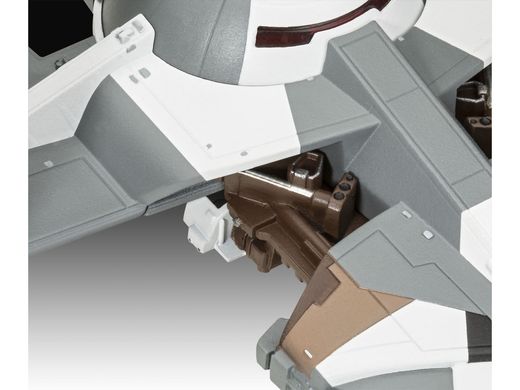 Maquette Star Wars : "EP1" Darth Maul's Sith Infiltrator 1/120 - Revell 05638