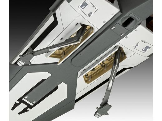 Maquette Star Wars : "EP1" Darth Maul's Sith Infiltrator 1/120 - Revell 05638