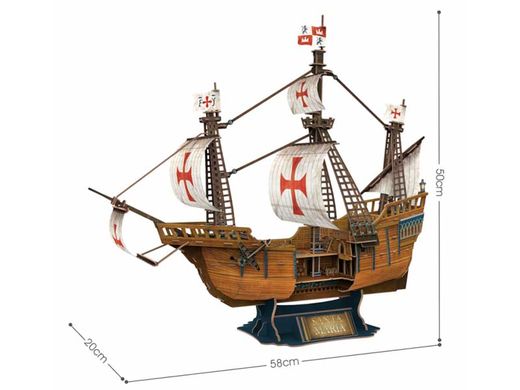 Maquette Puzzle 3D : Santa Maria - Cubic Fun T4038H