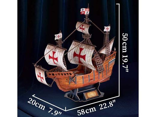 Maquette Puzzle 3D : Santa Maria - Cubic Fun T4038H