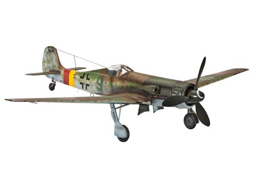 Maquette d'avion militaire : Focke Wulf Ta 152 H - 1:72 - Revell 3981