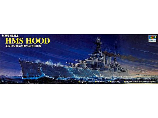 Maquette de navire de guerre : HMS HOOD - 1:350 - Trumpeter 05302