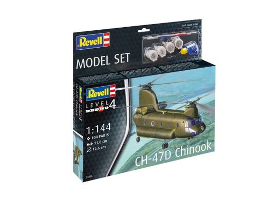 Maquette hélicoptère : Model set CH-47D Chinook 1/144 - Revell 63825