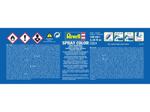 Peinture maquette acrylique en bombe Revell 34199