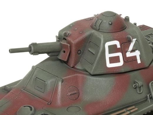Maquette Char Léger H39 1/35 - Tamiya 35389