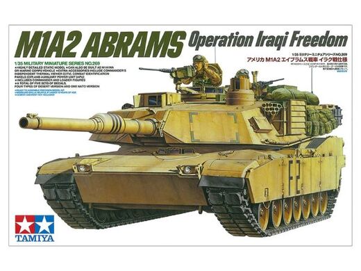 Maquette militaire : Char d'assaut US M1A2 Abrams - Tamiya 35269
