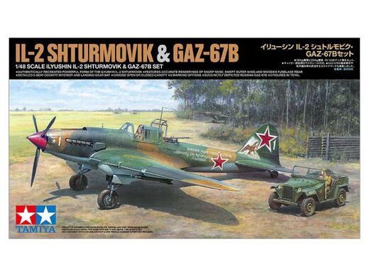 Maquettes militaires : Ilyushin Il-2 Shturmovik 1/48 - Tamiya 25212