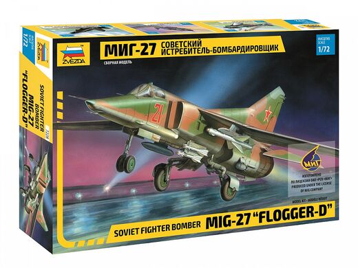 Maquette d'avion militaire moderne : MiG-27 1/72 - Zvezda 7228 07228