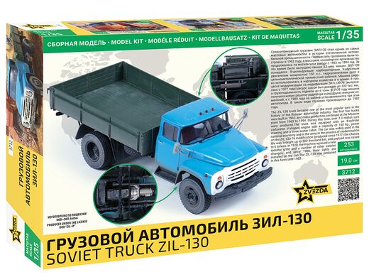 Maquette camionnette : ZIL 130 1/35 - Zvezda 3712