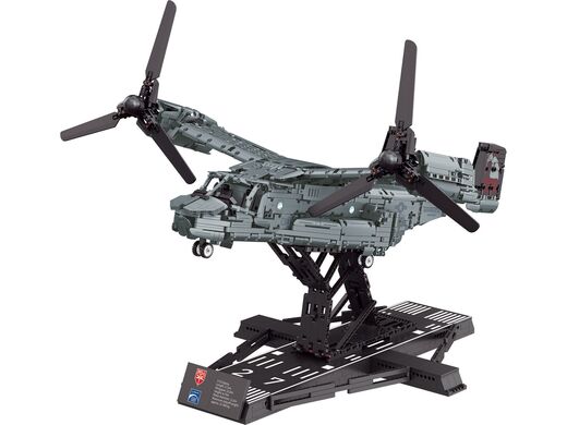 Maquette avion militaire : Bell Boeing V-22 Osprey - Brick System 1/25 - Revell 00961