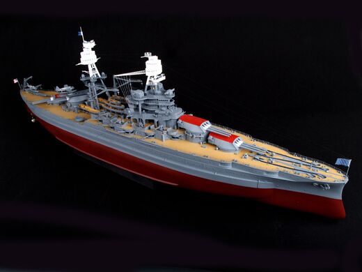 Maquette militaire : USS Arizona BB-39 Pearl Harborg 1/200 - Trumpeter 3701