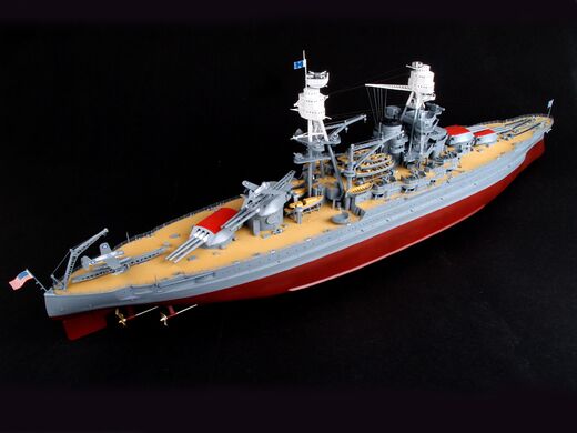 Maquette militaire : USS Arizona BB-39 Pearl Harborg 1/200 - Trumpeter 3701