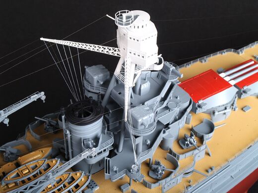 Maquette militaire : USS Arizona BB-39 Pearl Harborg 1/200 - Trumpeter 3701