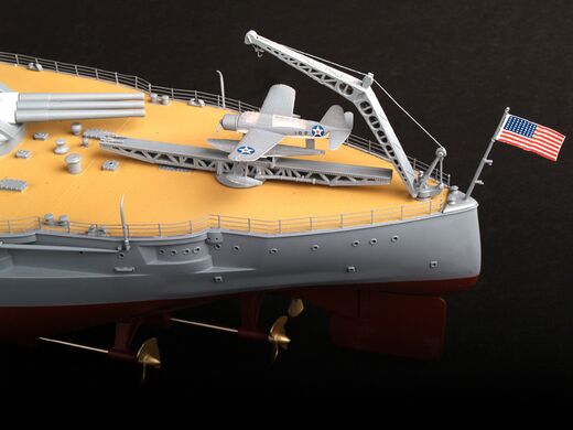 Maquette militaire : USS Arizona BB-39 Pearl Harborg 1/200 - Trumpeter 3701