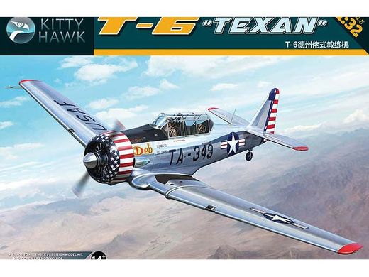 Maquette d'avion militaire : North American T-6 "Texan" 1956 - Kitty Hawk Model 32001