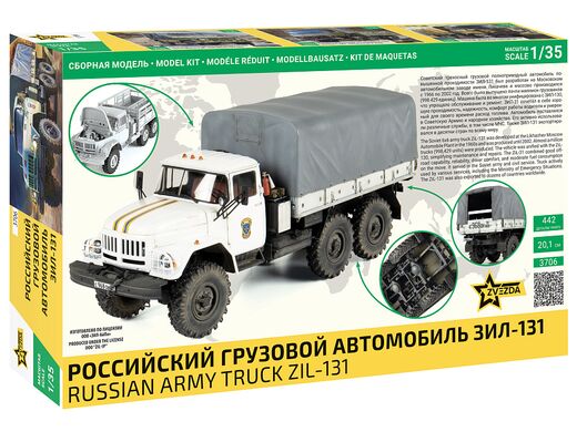Maquette militaire : Camion de l'armée russe ZIL-131 1/35 - Zvezda 3706