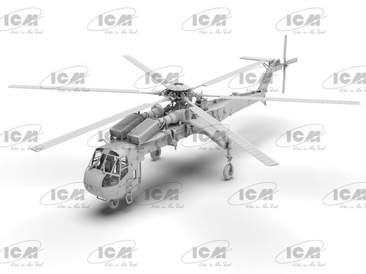 Maquette hélicoptère : Sikorsky CH-54A Tarhe. US Heavy Helicopter 1/72 - ICM 72001