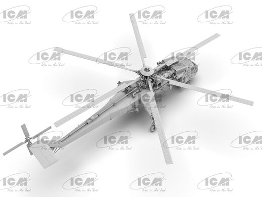 Maquette hélicoptère : Sikorsky CH-54A Tarhe. US Heavy Helicopter 1/72 - ICM 72001