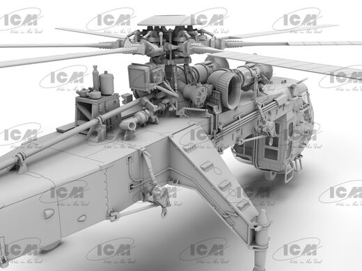Maquette hélicoptère : Sikorsky CH-54A Tarhe. US Heavy Helicopter 1/72 - ICM 72001