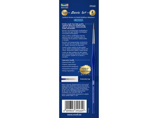 Set de 4 brosses : Painta Professional pinceaux Basic Set - Revell 39560