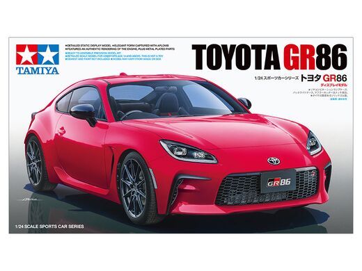 Maquette voiture de sport : Toyota GR86 - 1/24 - Tamiya 24361
