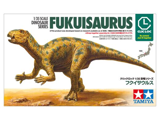 Maquette de dinosaure à clipser et à peindre : Fukuisaurus au 1/35 - Tamiya 28502