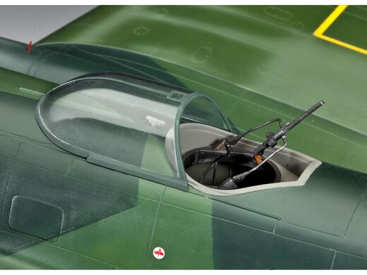 Maquette avion militaire : Heinkel He 111P-1 1/32 - Revell 03755  3755
