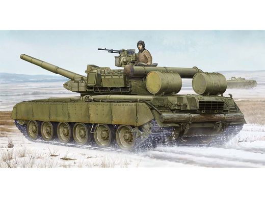 Maquette militaire : Char moyen soviétique T-80BVD - 1:35 - Trumpeter 05581