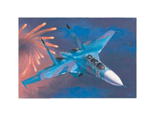 Chasseur Russe SUKHOI SU-27UB Flanker C