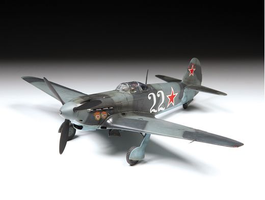 Maquette avion militaire : Yak 9D 1/48 - Zvezda 4815