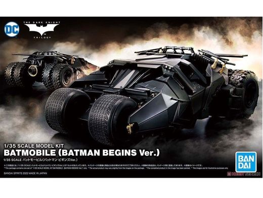 BATMOBILE (BATMAN BEGIN VERSION) 1/35 - Bandai Spirits 5062184
