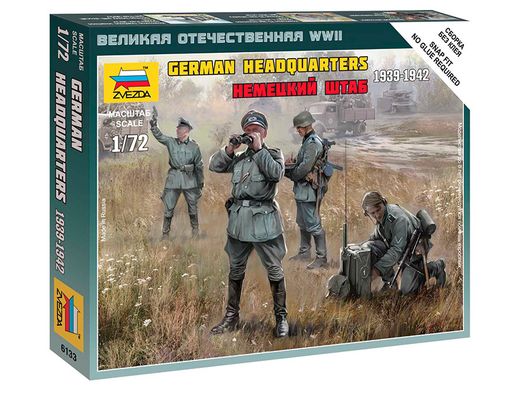 Figurines militaires : État-Major allemand 1939-1942 - 1/72 - Zvezda 6133