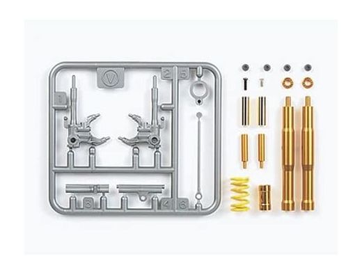 Accessoires maquettes : Set détail Fourche - 1/12 - Tamiya 12619