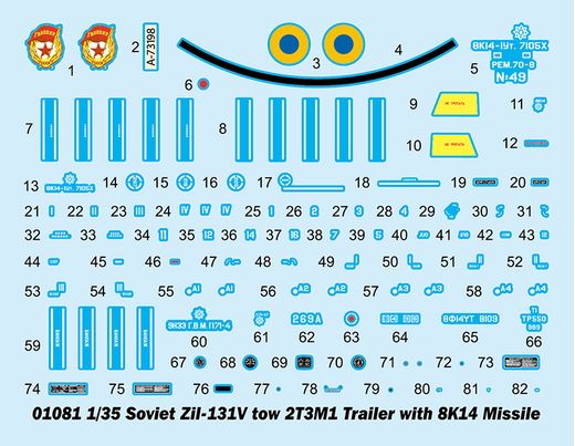 Maquette véhicule militaire : Soviet Zil-131V tow 2T3M1 Trailer with 8K14 Missile 1/35  - Trumpeter 1081 01081