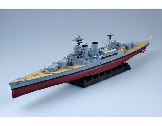 Maquette de navire de guerre : HMS HOOD - 1:350 - Trumpeter 05302