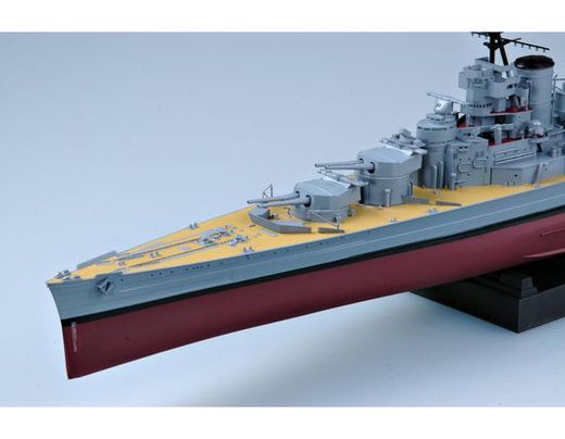 Maquette de navire de guerre : HMS HOOD - 1:350 - Trumpeter 05302