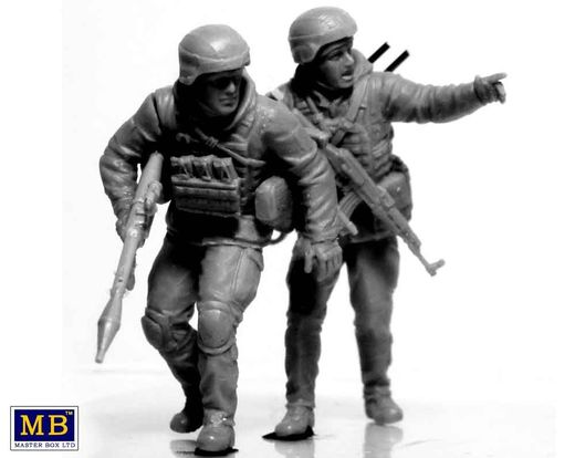 Figurines militaires : Régiment Asov, Défense de Mariupol 1/35 - Masterbox 35224
