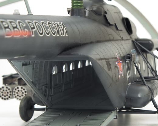 Maquette militaire : Hélicoptère de transport russe MI-171SH au 1/48 - Zvezda 04835 4835
