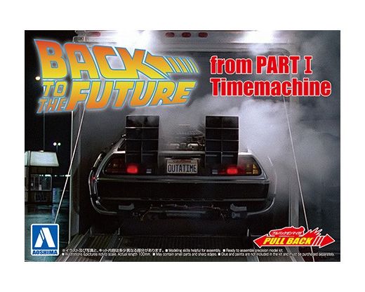 Maquette automobile : Retour vers le futur Delorean part I 1/43 - Aoshima 05475