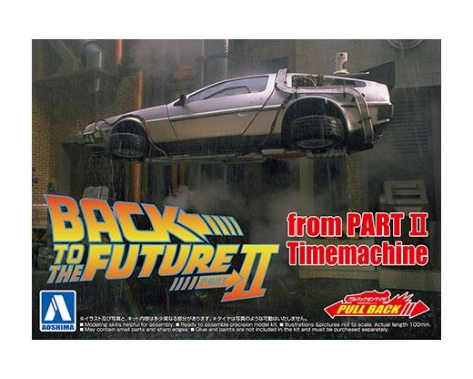 Maquette automobile : Retour vers le futur Delorean part II 1/43 - Aoshima 05476 5476
